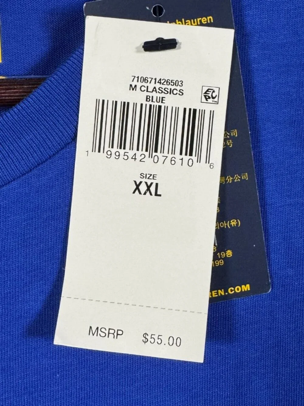 Polo Ralph Lauren T-Shirt Mens XXL Blue Classic Fit Cotton Green Pony $55